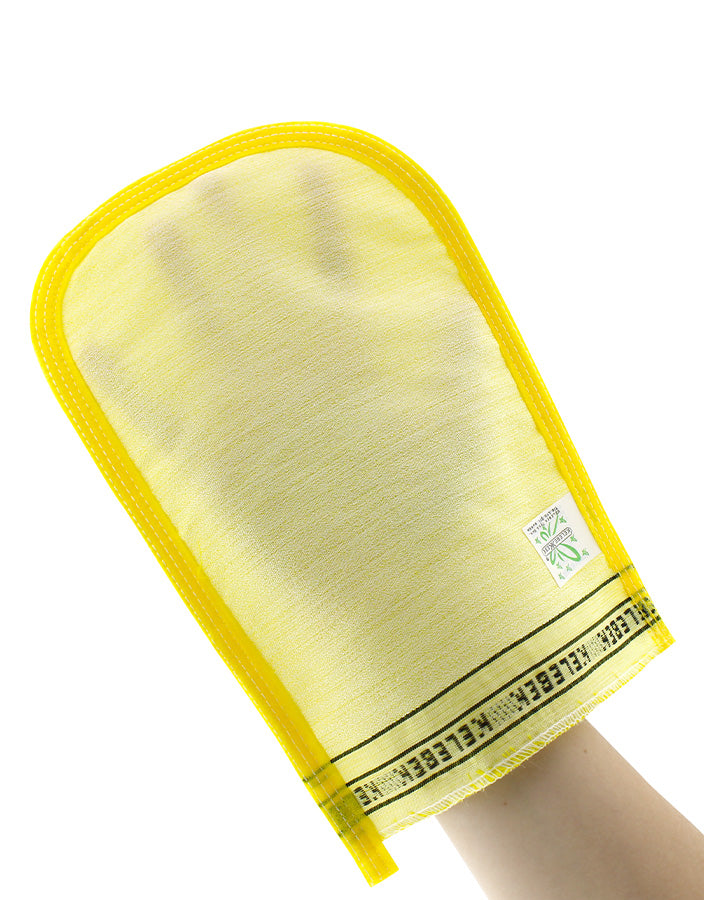 Standard Mitt | Sensitive Skins | Yellow