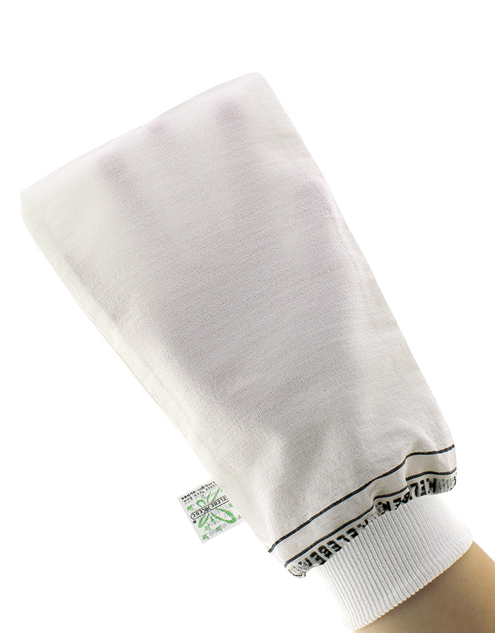 Standard Mitt with Elastic Wristband | Sensitive Skins | Natural
