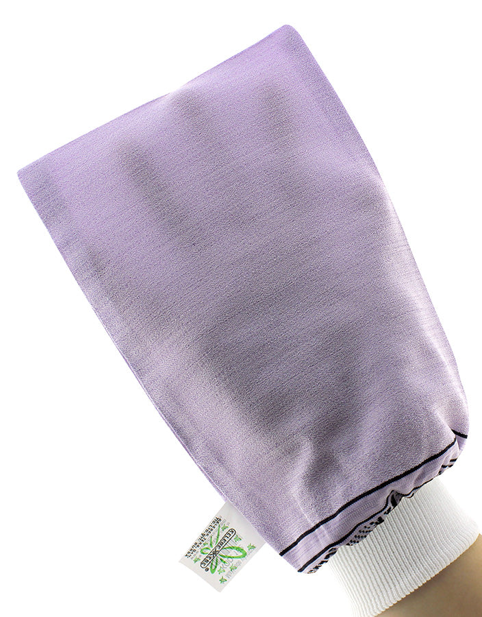 Standard Mitt with Elastic Wristband | Sensitive Skins | Purple