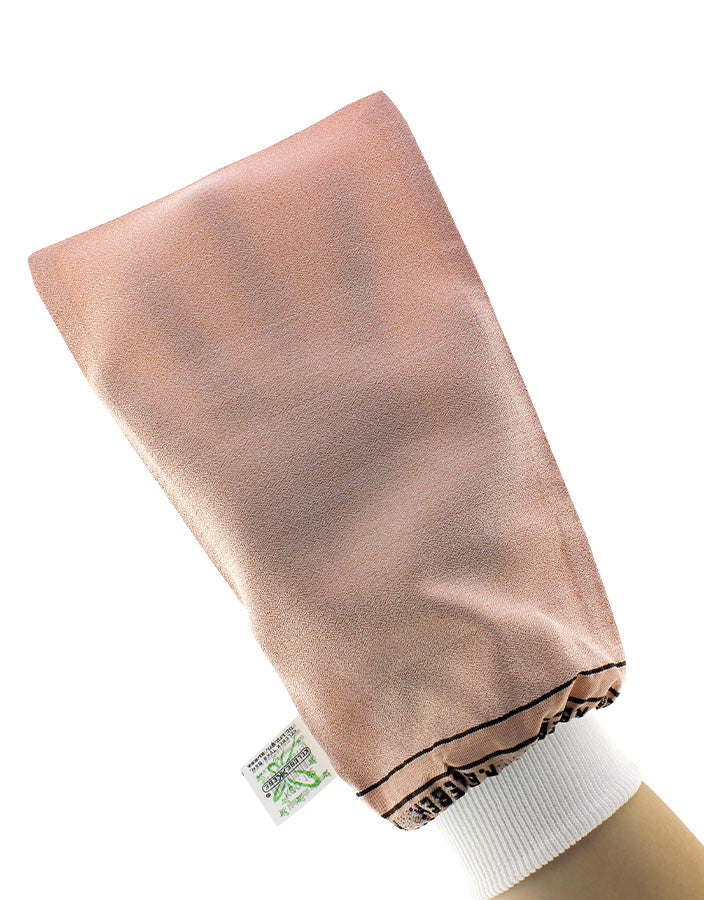 Standard Mitt with Elastic Wristband | Sensitive Skins | Pink