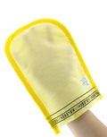 Standard-Handschuh | Empfindliche Haut | Gelb