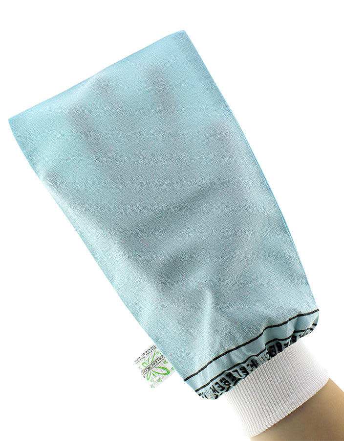 Standard Mitt with Elastic Wristband | Sensitive Skins | Blue