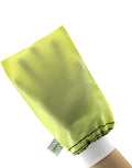 Standard-Handschuh mit elastischem Handgelenkband | Für empfindliche Haut | Gelb
