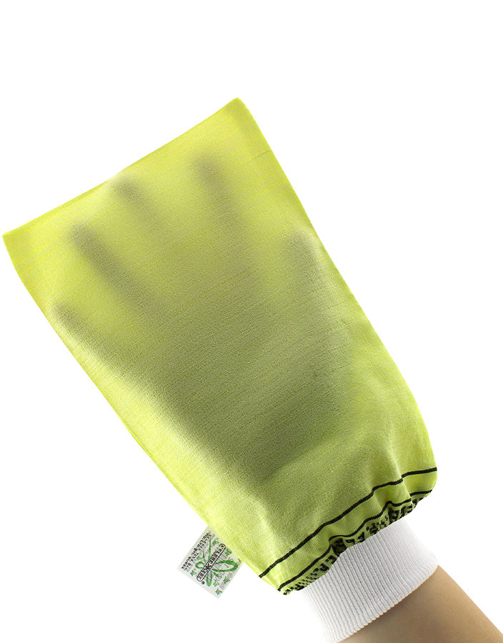 Standard Mitt with Elastic Wristband | Sensitive Skins | Yellow